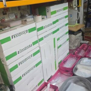 دستگاه دوخت